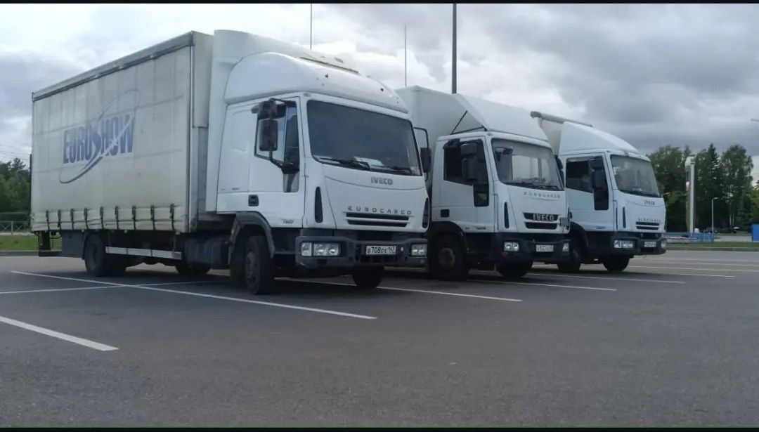 Складская логистика