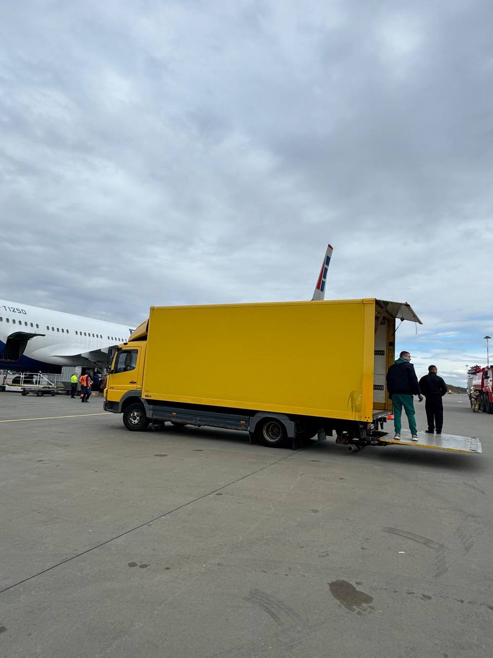 С гидробортом